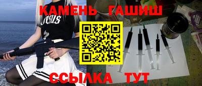 скорость Бугуруслан