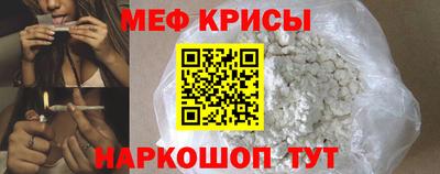 скорость Бугуруслан