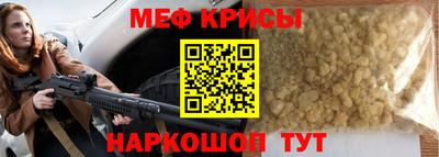 ALPHA PVP Будённовск