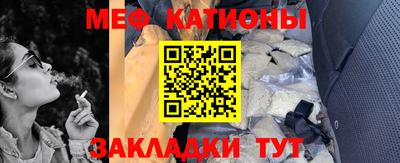 ALPHA PVP Будённовск