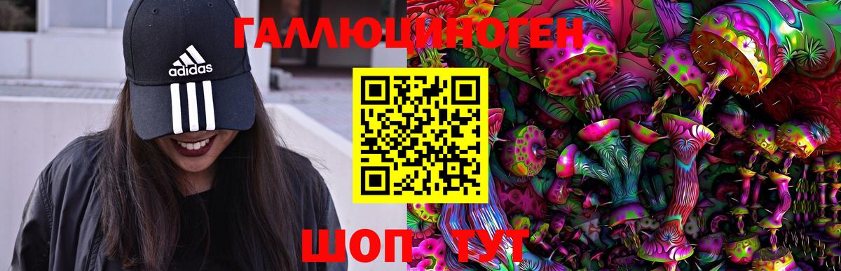 Кокаин Джанкой